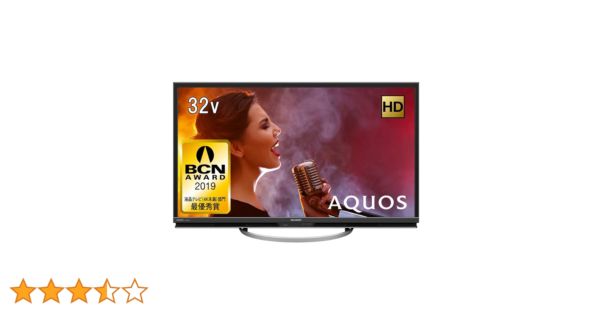 シャープ 32V型 液晶テレビ LC-32W5 ハイビジョン ネット動画アプリ○ Amazon | シャープ AQUOS 32V型 ハイビジョン液晶テレビ 直下型
